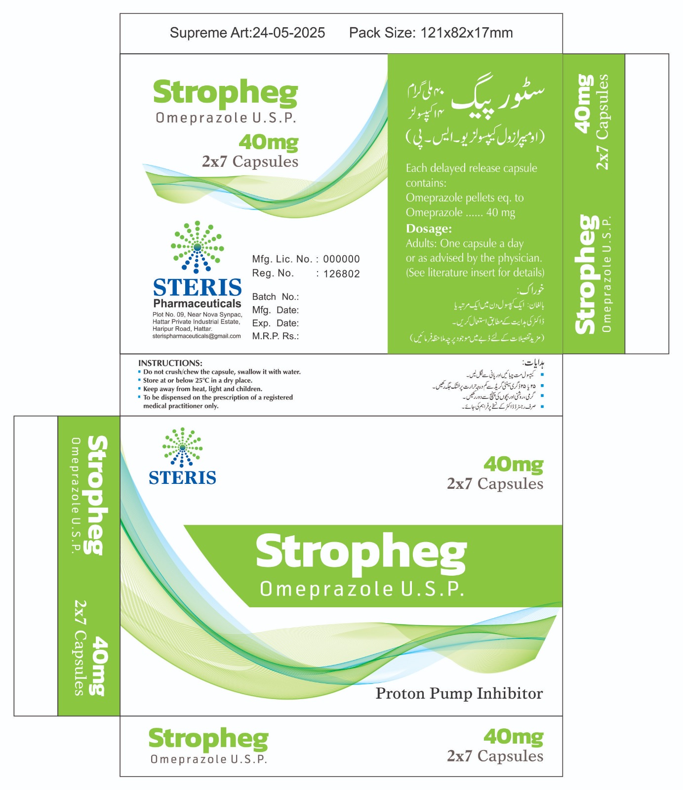 Stropheg Capsule